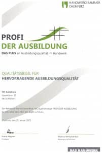 PrimAQ